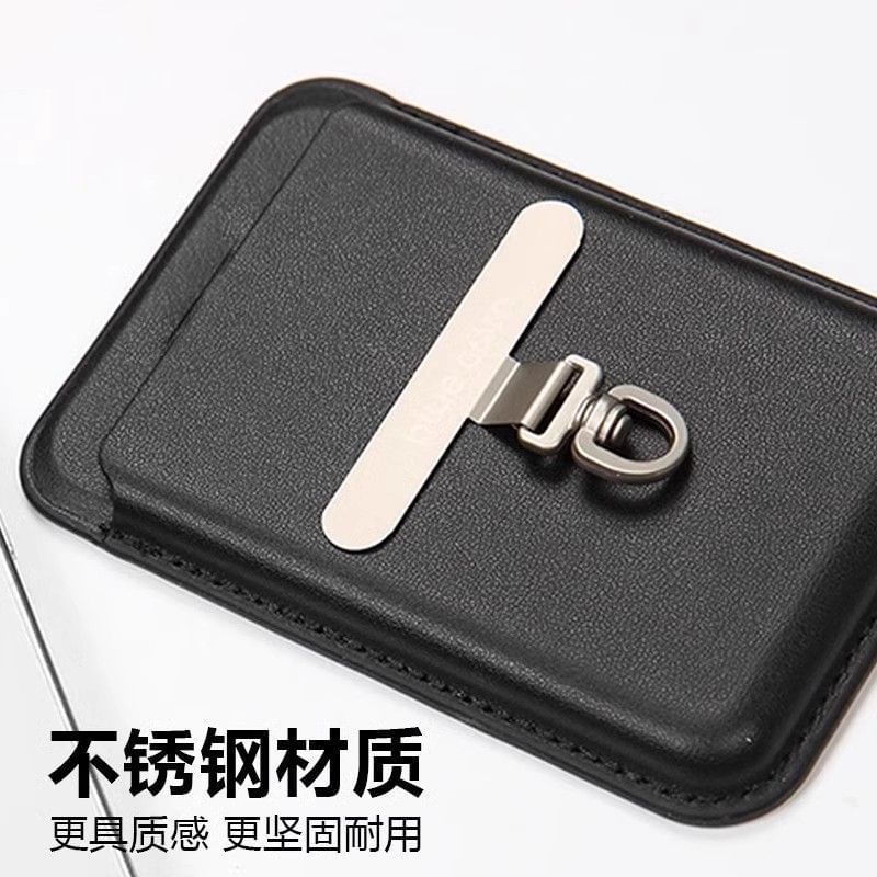 / Designs) Phone (Various Rotatable Lanyard Pad Steel Stainless