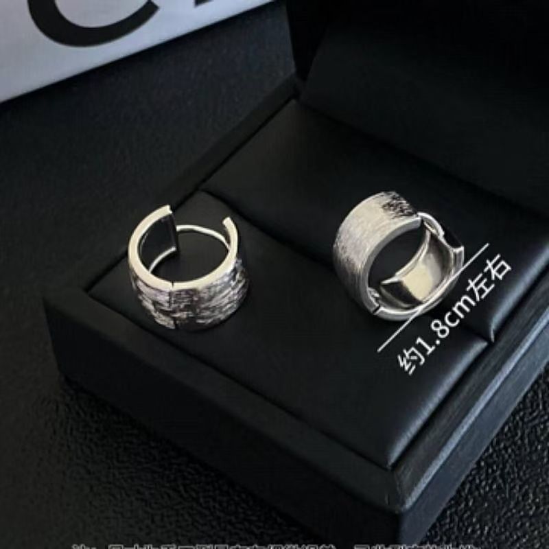 Alloy Brushed Huggie Earring