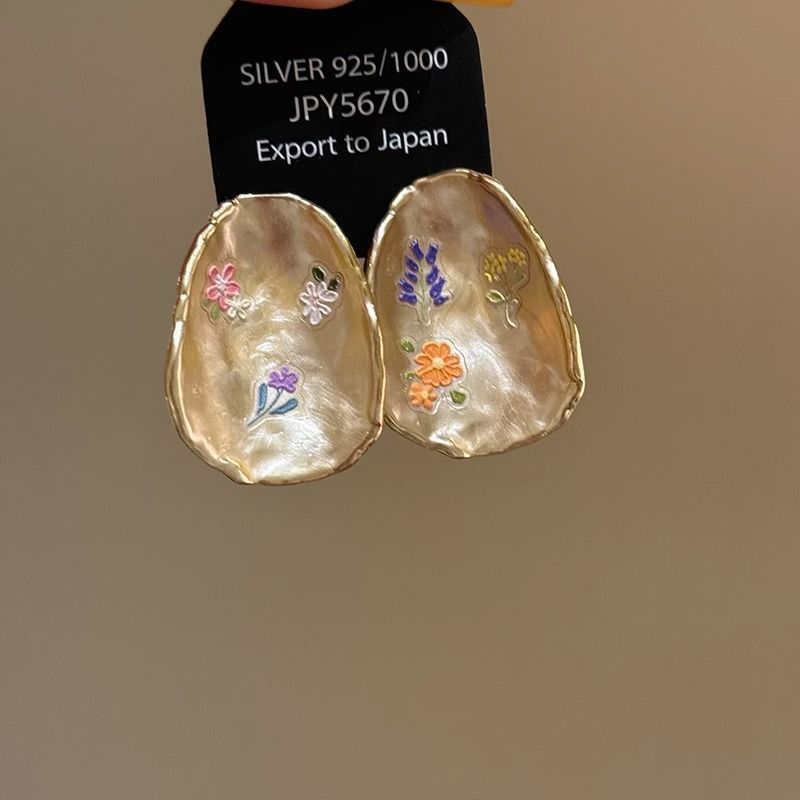 Statement Floral Glaze Alloy Earring
