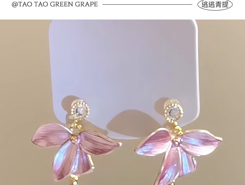 Floral Alloy Earring Dangle