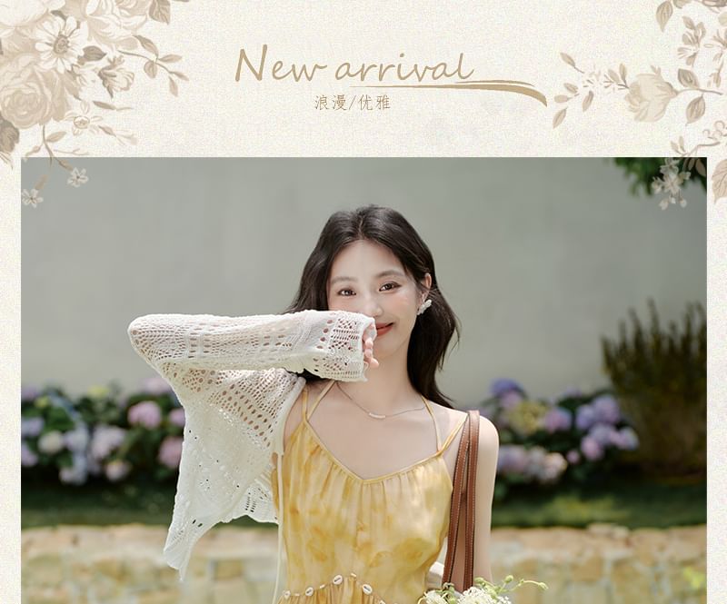 Halter V-Neck Tie Dye Maxi A-Line Dress / Plain Perforated Tie Front Cardigan / Set