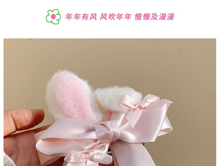 Clip Ear Hair Bow Set Rabbit /