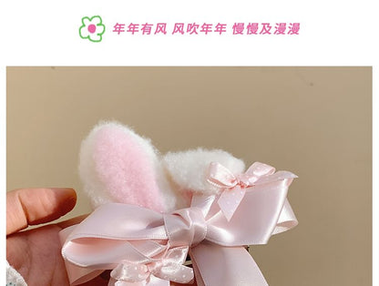 Clip Ear Hair Bow Set Rabbit /