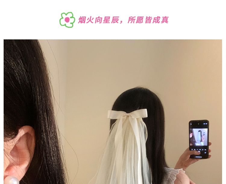Mesh Bow Veil Hair Clip