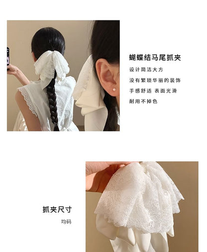 Hair Claw Bow Lace