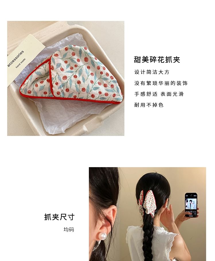 Fabric Print Claw Floral Hair