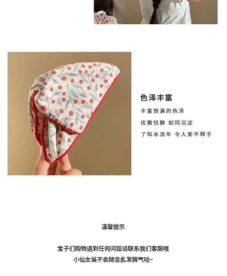 Fabric Print Claw Floral Hair