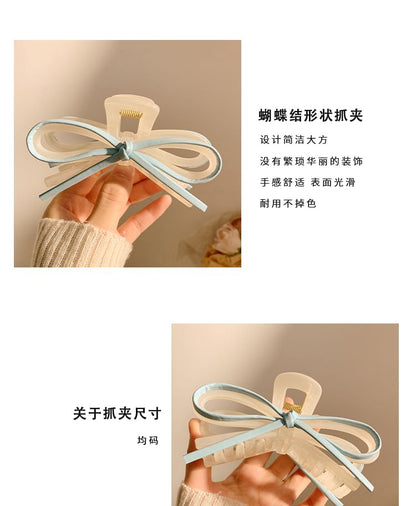 Hair Bow Claw Faux Leather