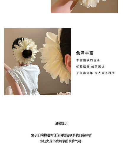 Mesh Scrunchie Flower