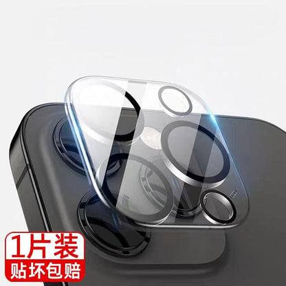 Glass Tempered Lens Protector