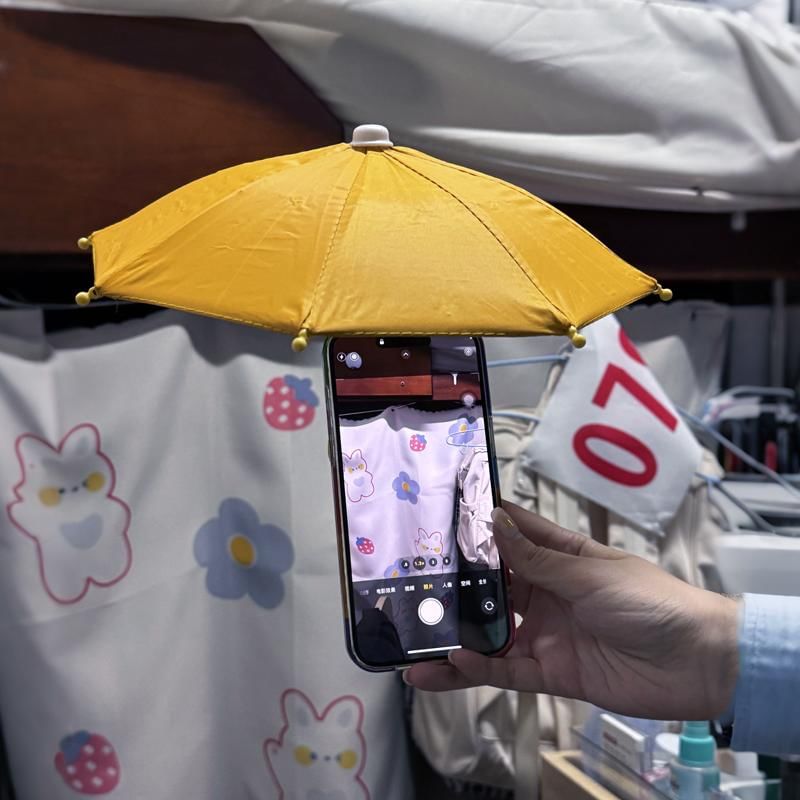 Phone Umbrella Mini for Compact