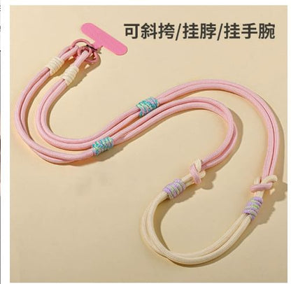 Lanyard with Phone Cord Pad