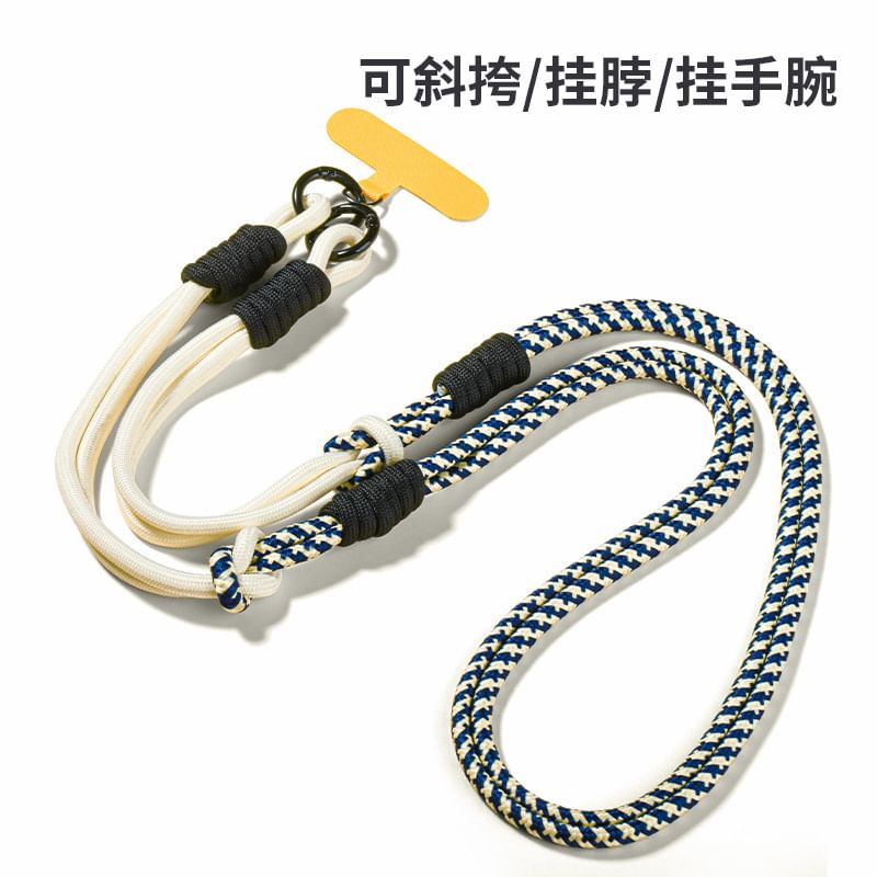 Lanyard with Phone Cord Pad