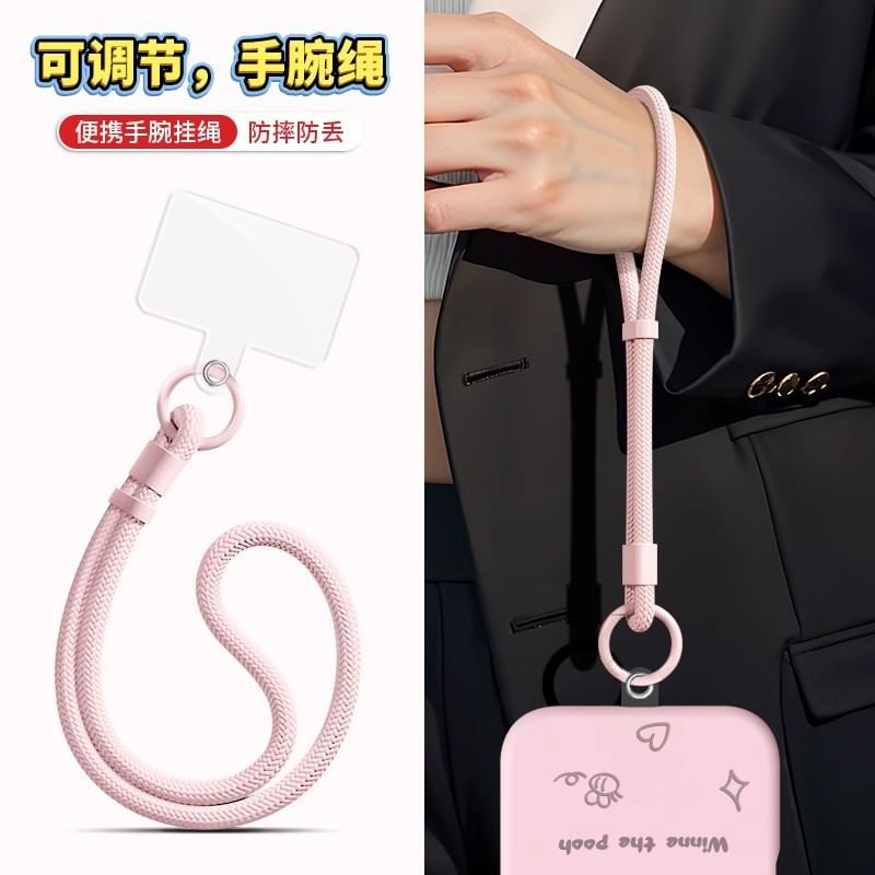 Lanyard with Cord Phone Pad