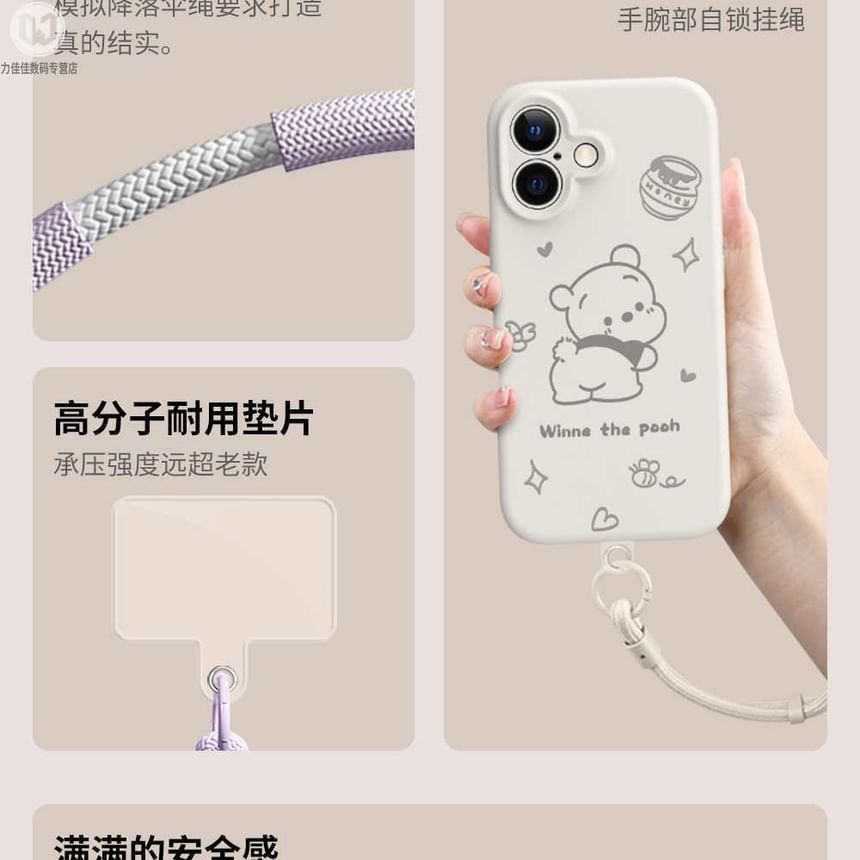 Lanyard with Cord Phone Pad