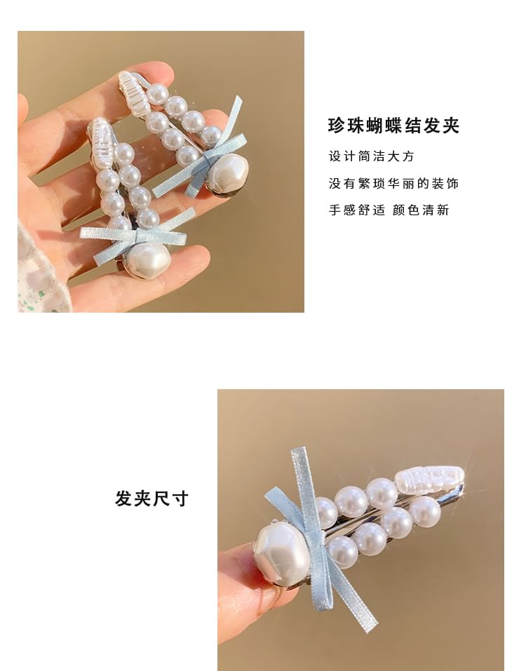 Set Clip Hair Pearl / Faux