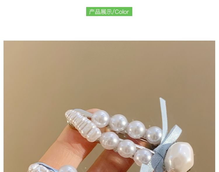 Set Clip Hair Pearl / Faux