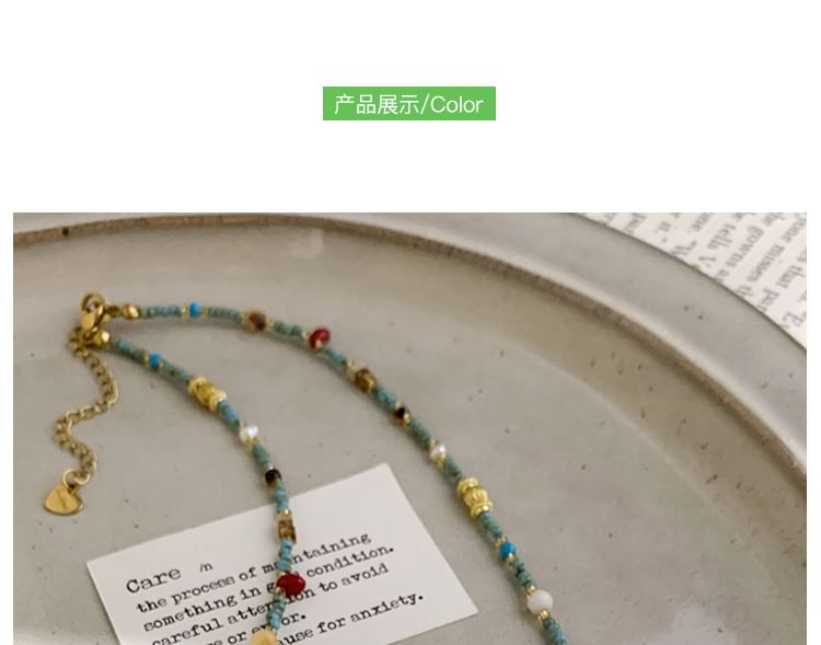 Necklace Bead