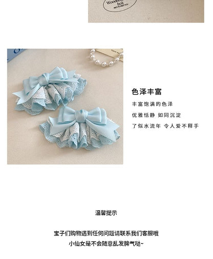 Hair Set / Bow Clip Lace
