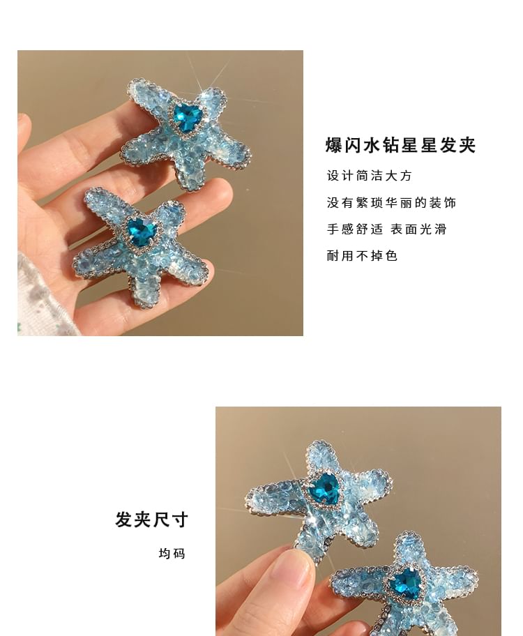 Clip Set Starfish / Hair