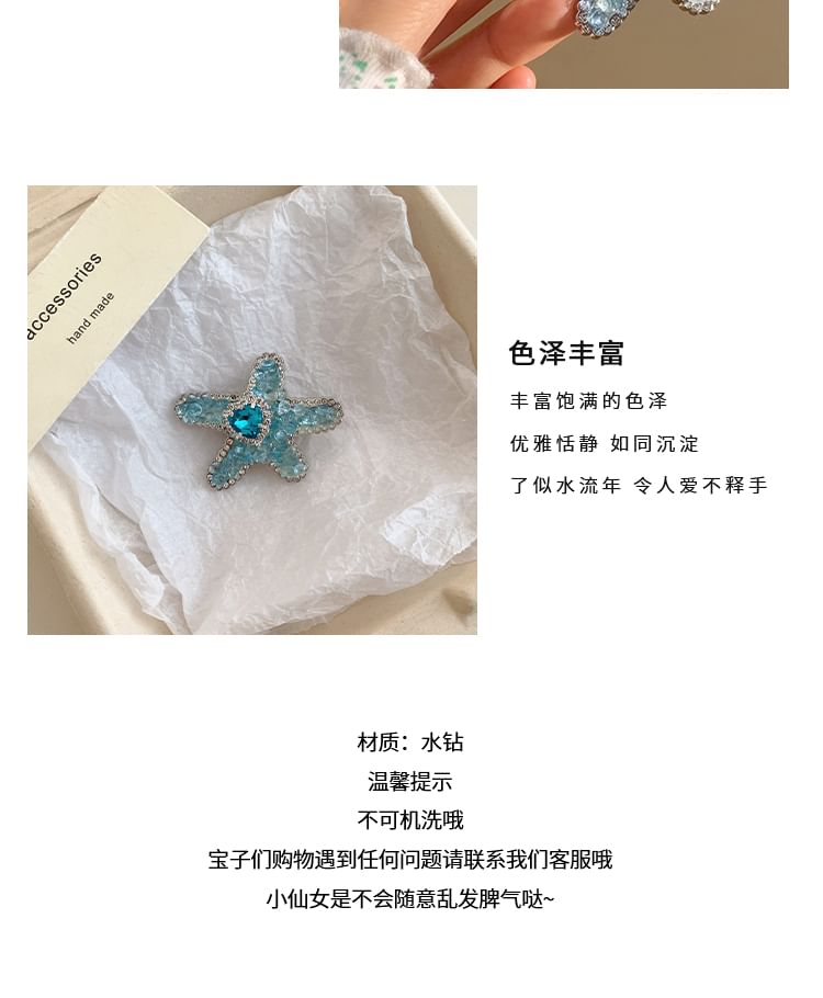 Clip Set Starfish / Hair