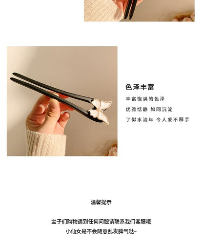 Butterfly Hair Stick