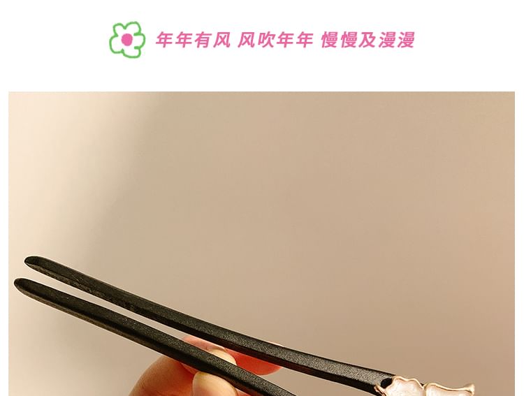 Butterfly Hair Stick
