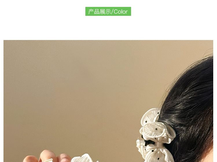 Hair Claw Dotted Set