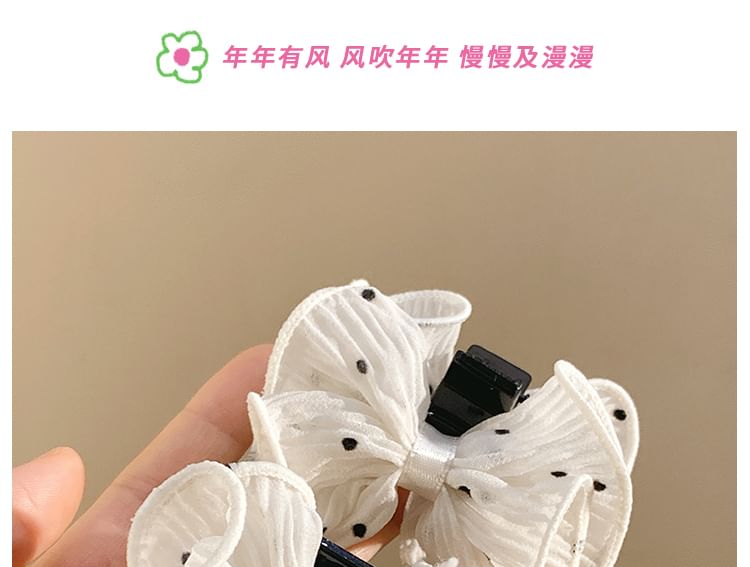 Hair Claw Dotted Set