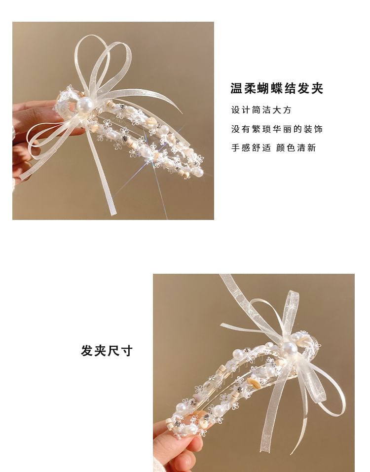 Hair Pearl Faux Bow Clip