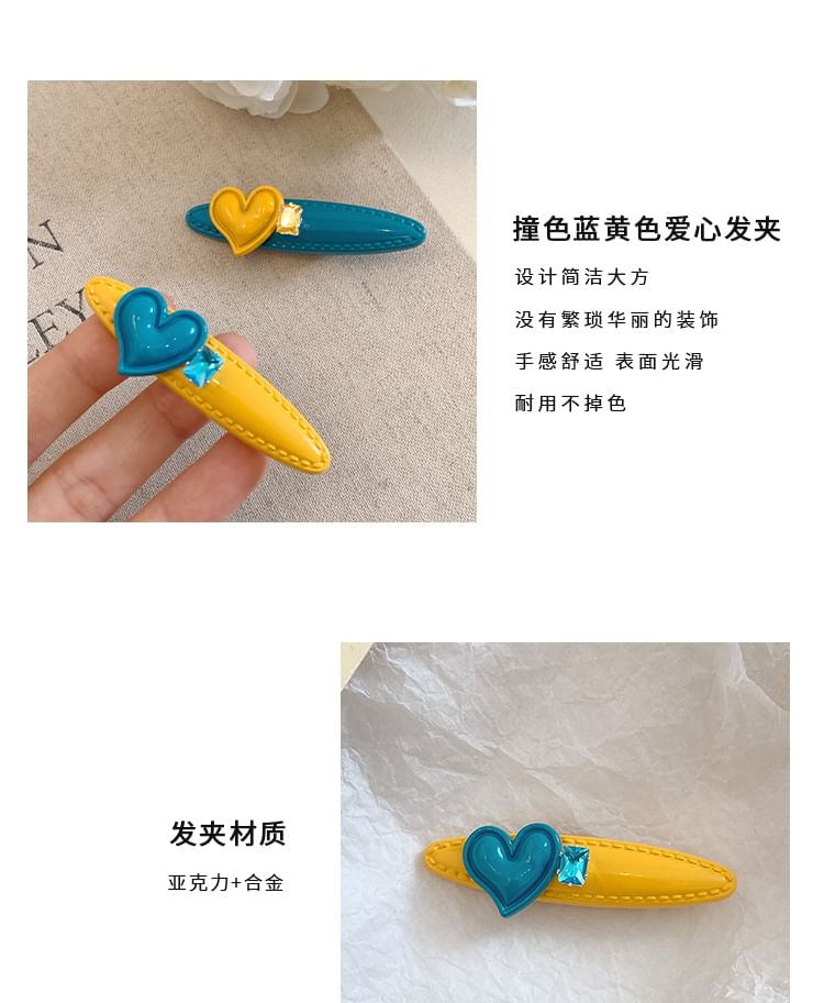 Heart Clip Set / Hair