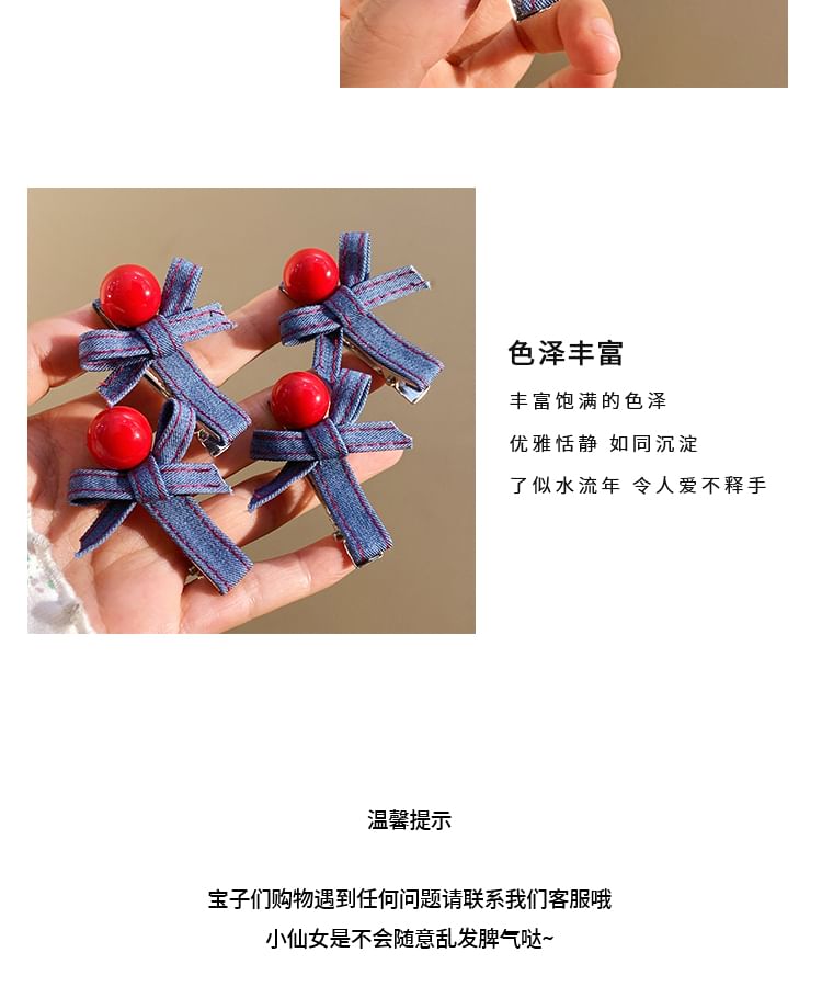 Set Denim Hair Bow Clip