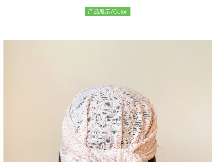Head Lace Band