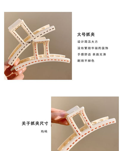 Hair Stitching Claw