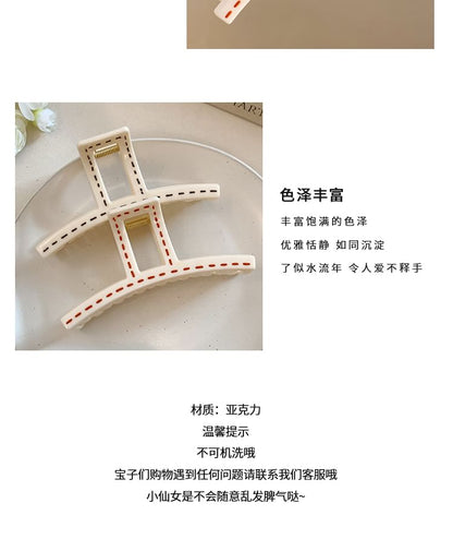 Hair Stitching Claw