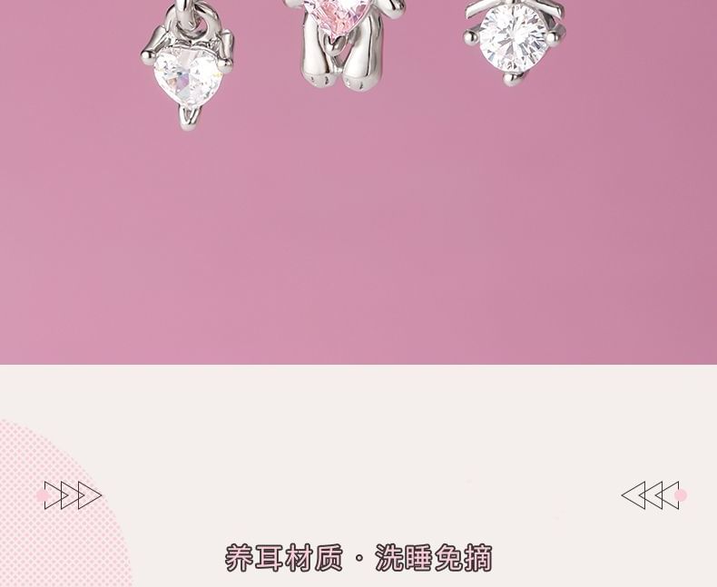 Rhinestone Stud 3: Rabbit Ear of Set