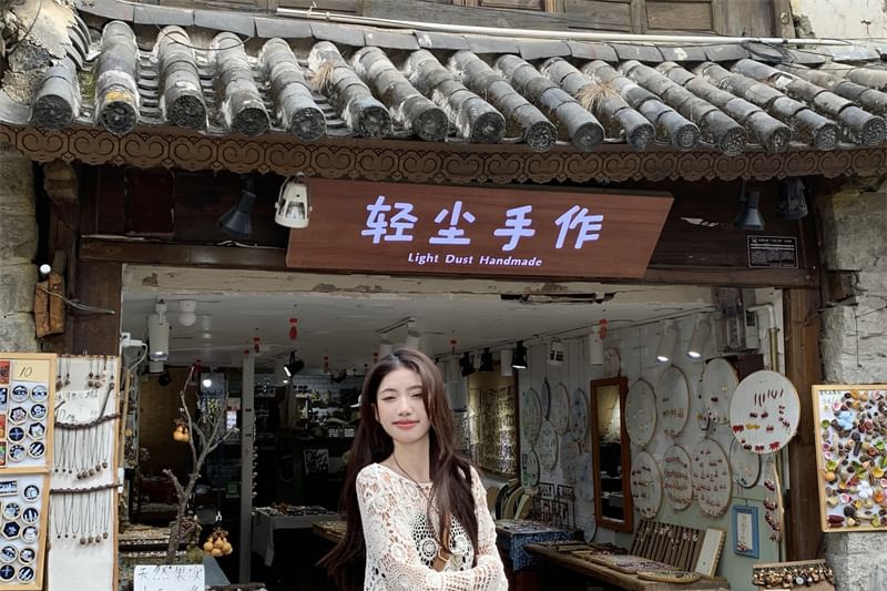 Long-Sleeve Boat Neck Crochet Knit Top / Elastic Waist Patterned Midi A-Line Skirt / String Belt / Set