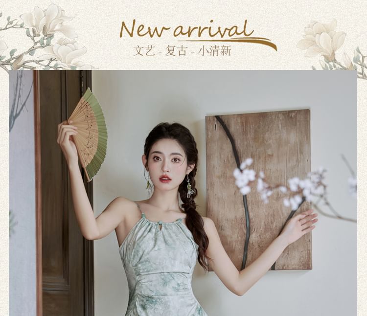 Halter-Neck Tie-Dyed Shirred Midi A-Line Dress / Shrug / Set