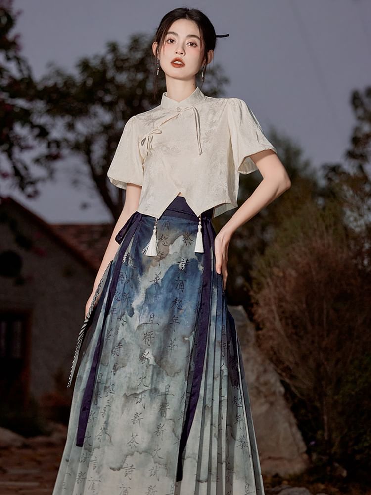 Short-Sleeve Floral Tassel Hem Front-Slit Cropped Blouse / High Rise Chinese Character Print Tie Dye Maxi Ma Mian Skirt / Set