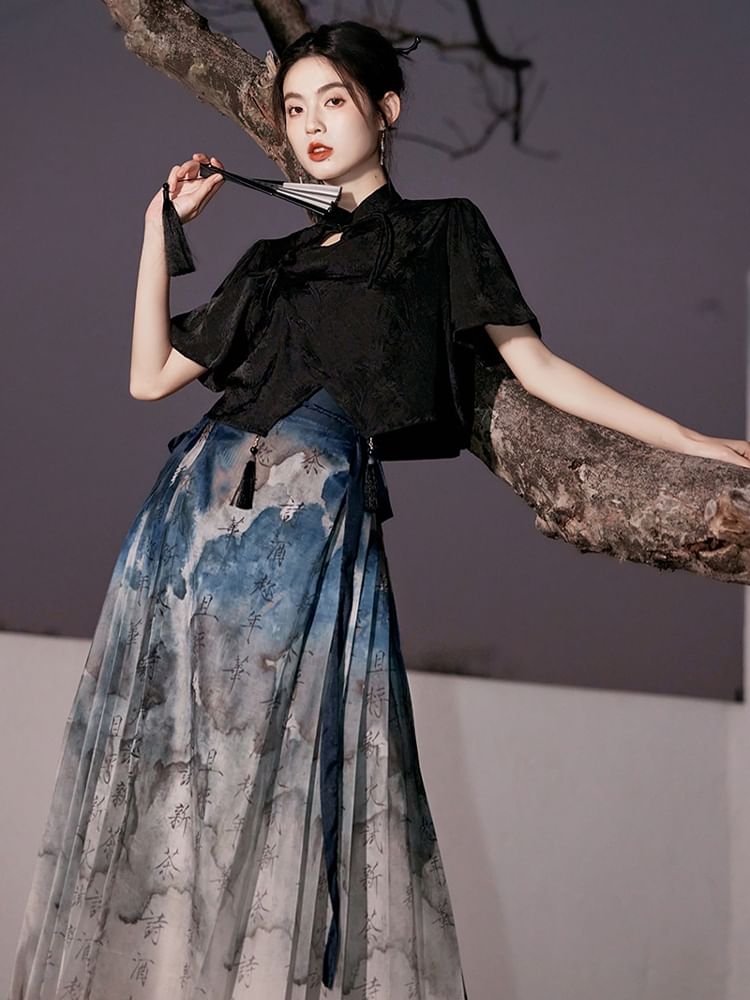Short-Sleeve Floral Tassel Hem Front-Slit Cropped Blouse / High Rise Chinese Character Print Tie Dye Maxi Ma Mian Skirt / Set