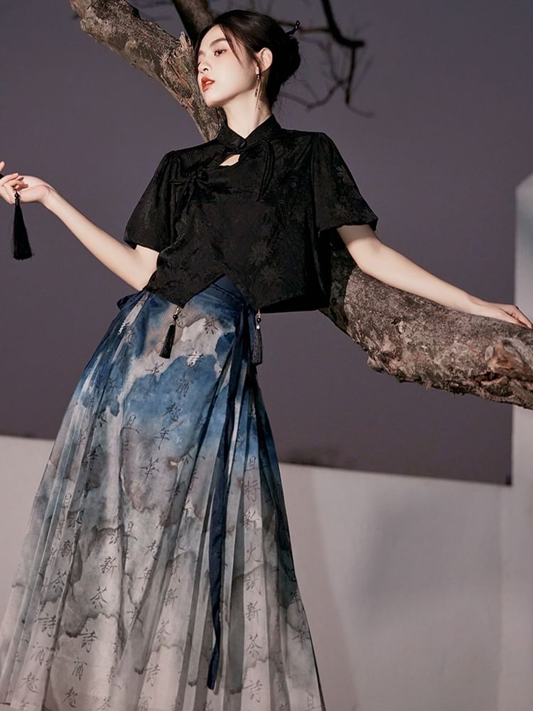 Short-Sleeve Floral Tassel Hem Front-Slit Cropped Blouse / High Rise Chinese Character Print Tie Dye Maxi Ma Mian Skirt / Set