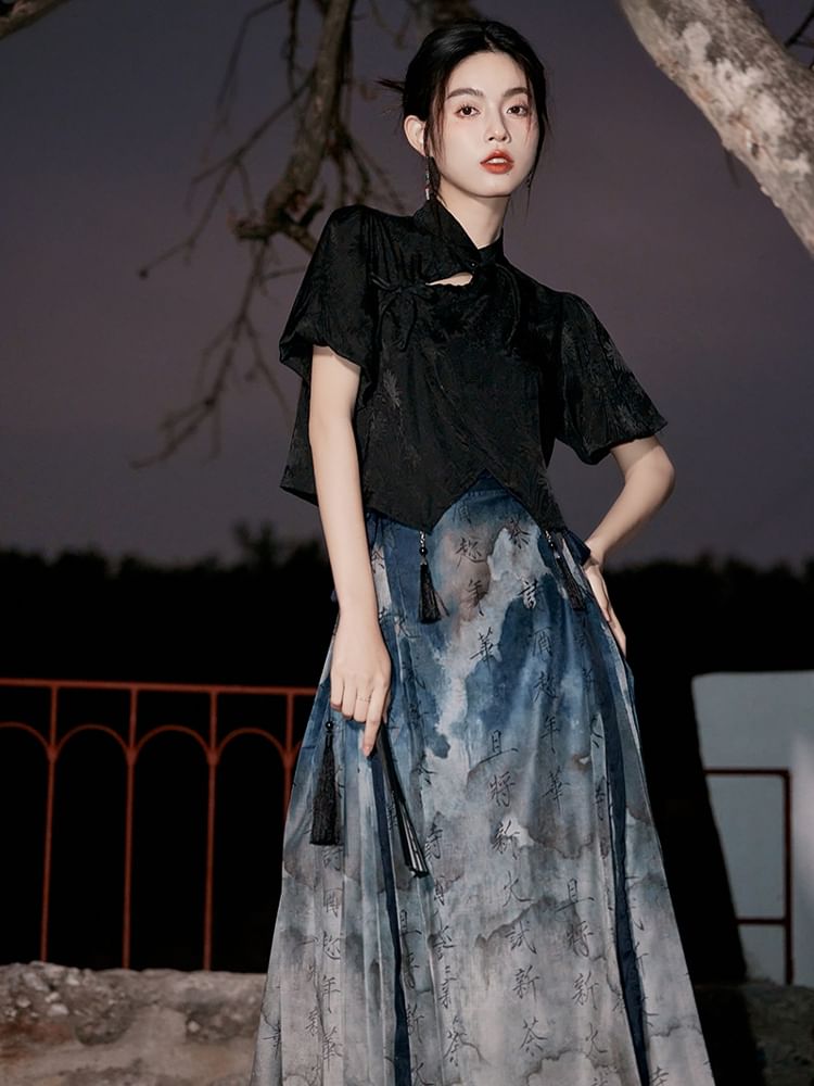 Short-Sleeve Floral Tassel Hem Front-Slit Cropped Blouse / High Rise Chinese Character Print Tie Dye Maxi Ma Mian Skirt / Set