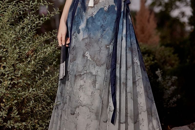 Short-Sleeve Floral Tassel Hem Front-Slit Cropped Blouse / High Rise Chinese Character Print Tie Dye Maxi Ma Mian Skirt / Set