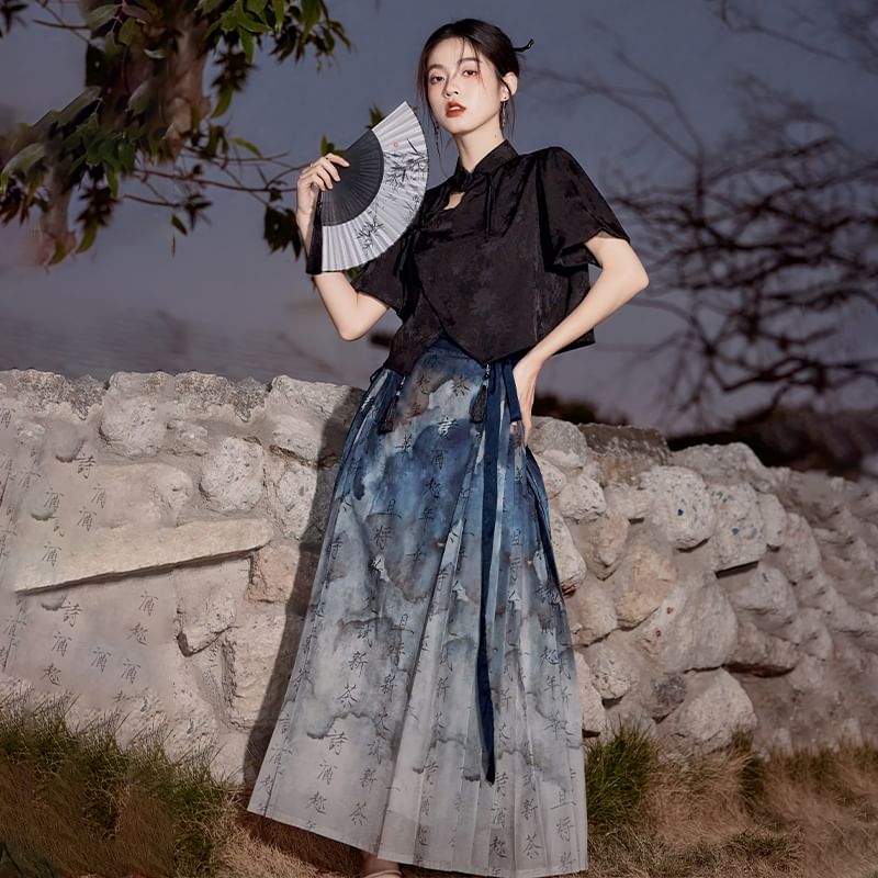 Short-Sleeve Floral Tassel Hem Front-Slit Cropped Blouse / High Rise Chinese Character Print Tie Dye Maxi Ma Mian Skirt / Set