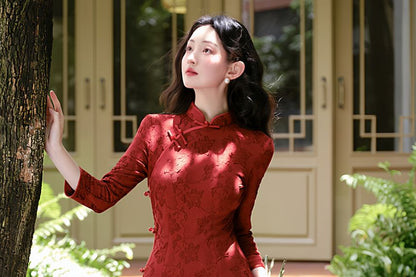 Long-Sleeve Floral Maxi Qipao / Shawl / High Waist Maxi A-Line Skirt / Set