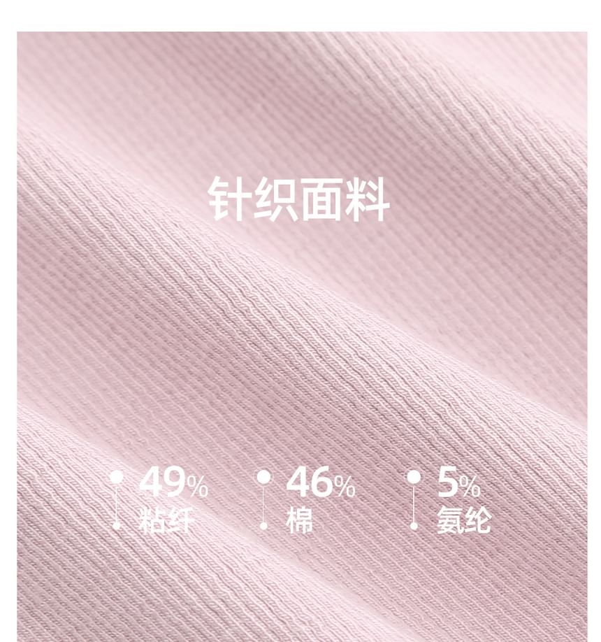 Long-Sleeve V-Neck Plain Flower Accent Lettuce Edge T-Shirt