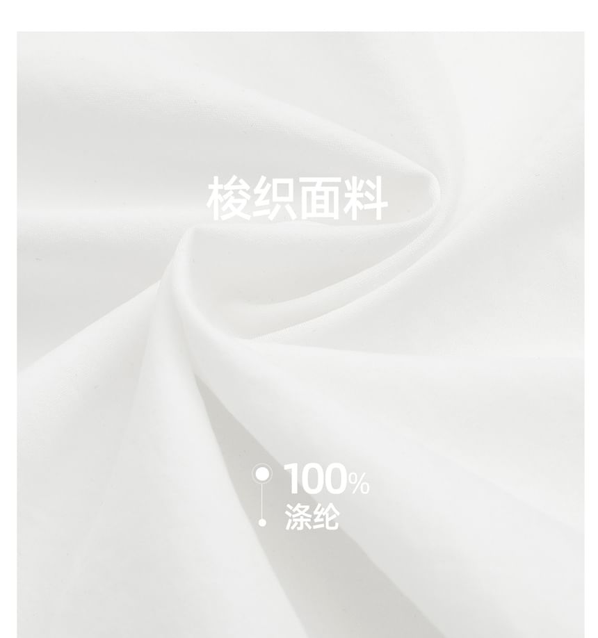 Long-Sleeve Ruffle Collar Lace Trim Button-Up Plain Blouse