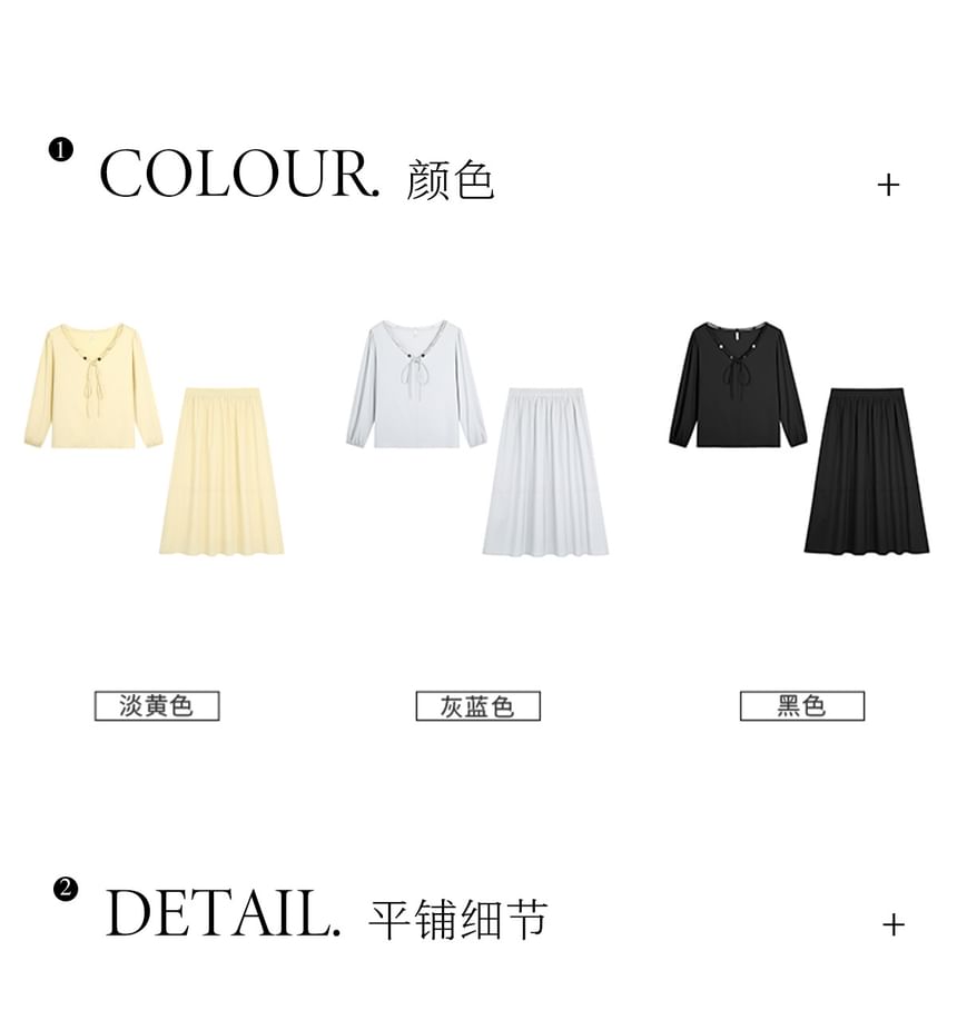 Set: Long-Sleeve V-Neck Plain Beaded Tie Front Blouse + High Waist Midi A-Line Skirt