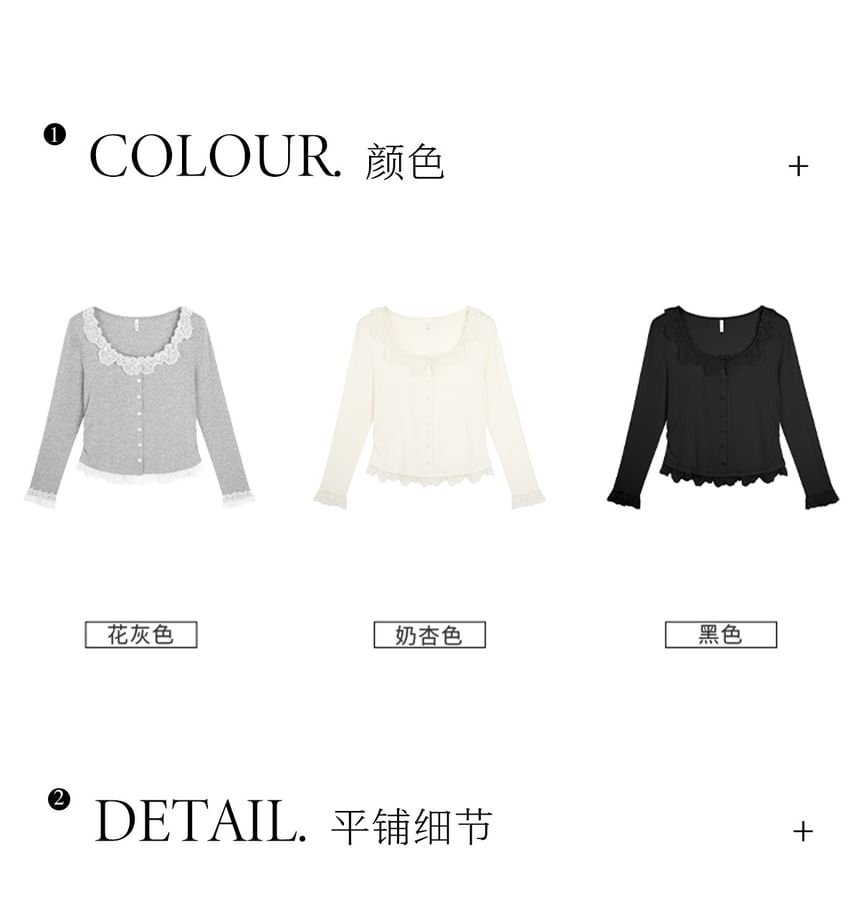 Long-Sleeve Scoop Neck Lace Trim Ruched Button-Up Slim Fit Top