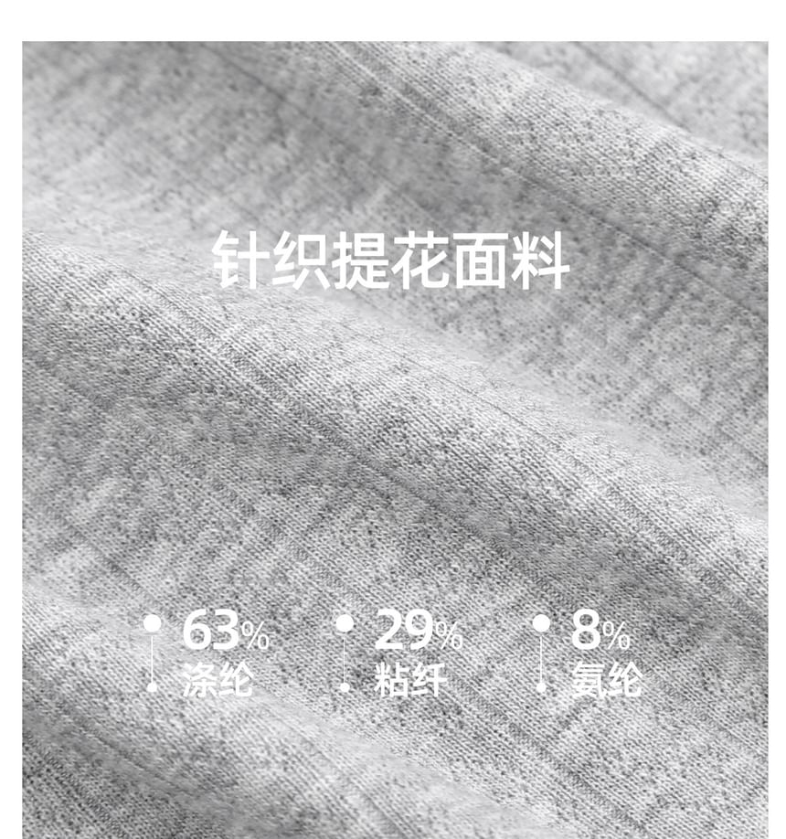 Long-Sleeve Scoop Neck Lace Trim Ruched Button-Up Slim Fit Top